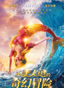 明日之后：最佳武器与装备推荐